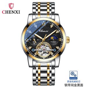 CHENXI-Montre automatique mécanique pour hommes, montre-bracelet de sport, phase de lune, tourbillon mâle, 8870 - Product Image 3