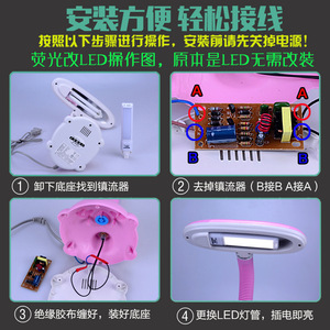 Lámpara fluorescente de ahorro de energía en forma de U, blanco cálido, 11W 9W, 2 pines, para lámpara de escritorio, calentador de baño, tubo de luz - Product Image 5