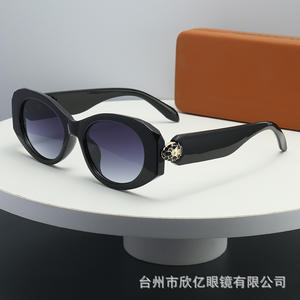 Nouvelles lunettes de soleil ovales haut de gamme 2026 pour femmes, style européen et américain, design unique en métal tête de serpent, polyvalentes, transfrontalières - Product Image 5