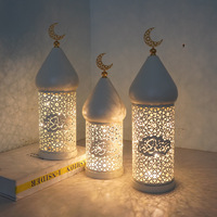 Décoration de bureau Ramadan Kareem, centre de table, lampe en métal Eid Mubarak, spirale blanche creuse, lumière LED, décorations Ramadan 2026