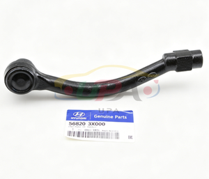 56820-3X000 568203X000 ชุดปลายก้านผูก, ด้านซ้าย สำหรับฮุนได เกีย 56820 3X000 - Product Image 1