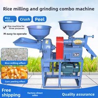 Moulin à riz combiné 2,2 kW, capacité 150-300 kg/h, petit moulin à riz, broyeur de maïs, décortiqueur de paddy, pulvérisateur pour ferme et usage domestique