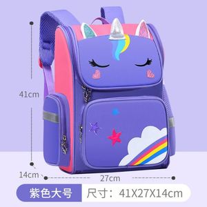 Sac à dos en PU pour enfants, garçons et filles, sac à dos pour tout-petits, vente en gros, cadeaux pour enfants, sacs d'école à motif de dessin animé - Product Image 3