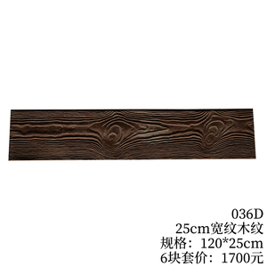 Nouveau carrelage de ciment en caoutchouc de couleur et moule d'estampage de galets pour pavage en <span class=keywords><strong>béton</strong></span> - Product Image 4