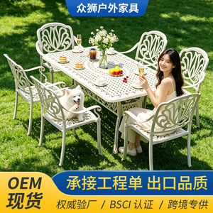 Cast <b>Aluminum</b> Outdoor <b>Table</b> 6 Seater Weather Resistant Garden Patio Dining <b>Table</b> Traditional Style - Product Image 2