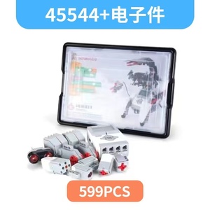 <span class=keywords><strong>45544</strong></span> Tech Series Robots, Juguete de Construcción, Bloques de Construcción Educativos STEAM, Modelo Compatible con <span class=keywords><strong>EV3</strong></span> - Product Image 3