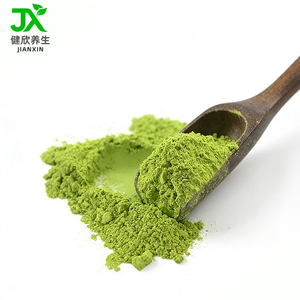 ผงมัทฉะออร์แกนิคเกรดพรีเมียมสำหรับพิธีชงชา ผงมัทฉะสีเขียวจากเมืองอุจิ คิโยตะ ผงมัทฉะเกรดพิธีชงชาจากญี่ปุ่น คิโยตะ - Product Image 1