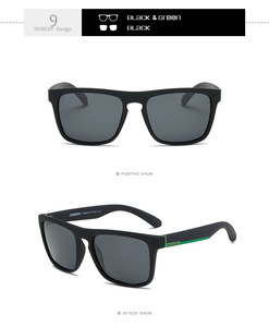 <span class=keywords><strong>DUBERY</strong></span> D731 Classic Square Mans Sports onnen <span class=keywords><strong>brille</strong></span> Polarisierte Outdoor-<span class=keywords><strong>Brille</strong></span> mit kleinem Rahmen - Product Image 4
