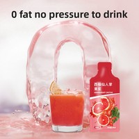 Fabricant OEM sous Marque Blanche – Liquide Oral Personnalisé à la Pulpe Naturelle de Pamplemousse et de Cactus 60ml pour la Transformation de Boissons par Baiwei Grass