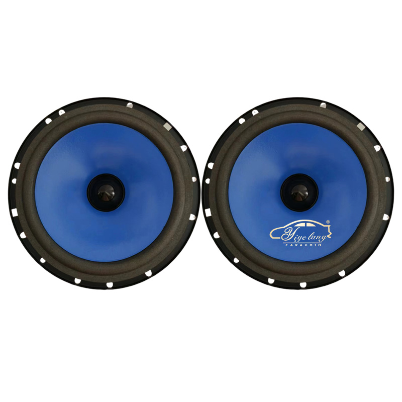 Yunir Bass Speaker, 6.5 Inch 150W Ground Booster Passive