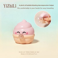 Plastic Fruit Squishy Bellenblaas Speelgoed Creatief Pop Eye Langzaam Stijgend Stressverlichting Fidget Leuk Cadeau Decompressie Knijpen Meisjes