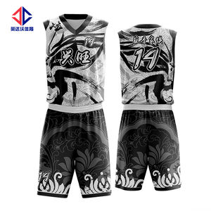 Maillot de basket-ball personnalisé à sublimation, maillot de basket-ball confortable, maillot de basket-ball confortable - Product Image 5