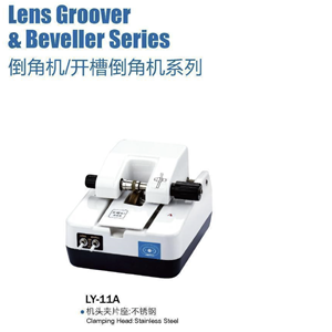 Wdo 2024เลนส์หลายมุมสำหรับเซาะร่องเลนส์ออปติคอลสำหรับขอบด้านในของเลนส์ฟูลเฟรมเลนส์ดัชนีสูง - Product Image 4