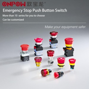 Loạt mới ONPOW26-11M 22 mét dễ dàng disassemblied nấm push <span class=keywords><strong>button</strong></span> chuyển - Product Image 5