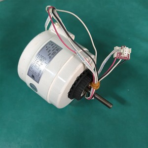 Moteur de ventilateur de climatiseur Chigo YDK-50A-4P 1, 50W, 220-240V, 50Hz, 6 fils, compatible inverse - Product Image 2