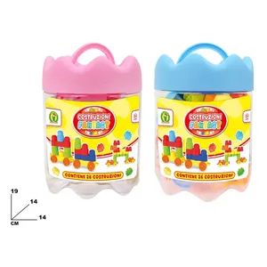 Fantasy Buildings 26 Pcs Construction <b>Blocks</b> Set For Kids Playtime Fun - Product Image 1