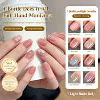 Gel de base 5-en-1, vernis gel nude, vernis à ongles sans HEMA, végétalien, écologique, longue tenue, gel fortifiant pour ongles