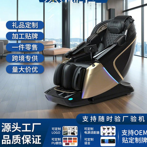 Massage Chair YJ-L50S Dual-Mechanism 4D 3D Robotic Arms Full Body Massage Home Use SL Guide Rail 31-60 Airbags - Product Image 4