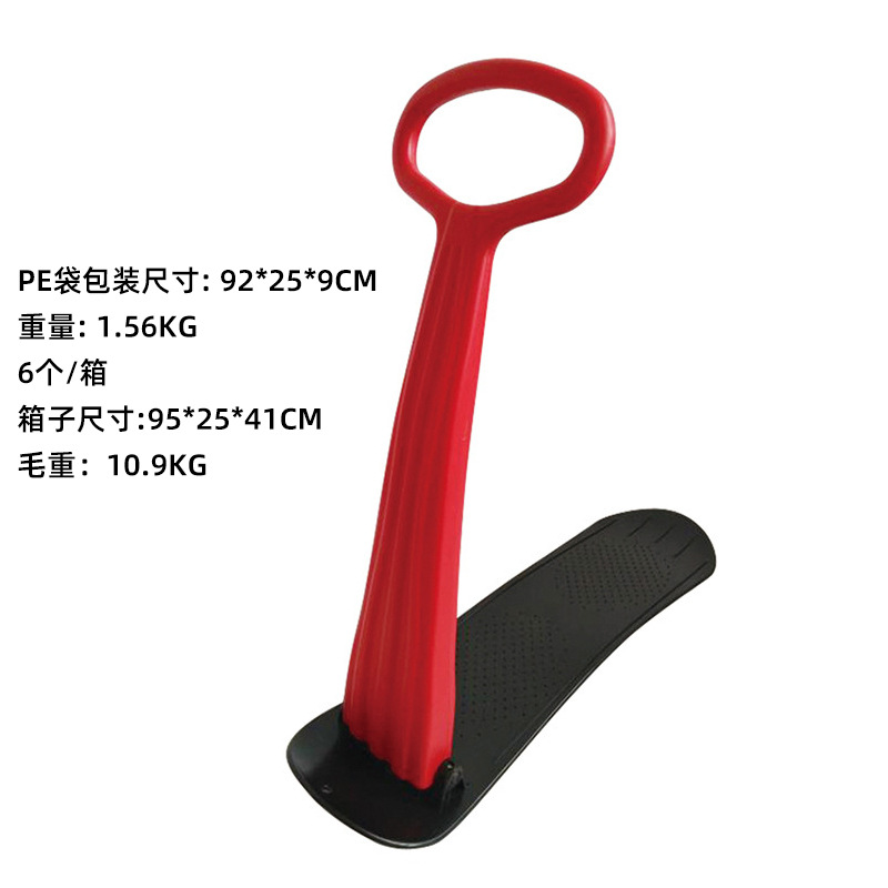 Rojo y negro