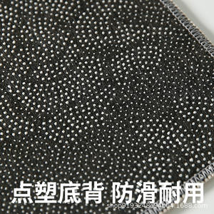 Tapete de Entrada Rectangular Impreso Dz, Tapete de Bienvenida para Interiores, Hecho a Medida, Lavable, de Terciopelo Cristal - Product Image 1