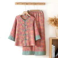 Style chinois femmes coton gaze pyjamas printemps et automne plaque boucle à l'extérieur porter des vêtements de maison