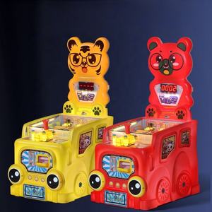 Prix usine Kid Game Machine <span class=keywords><strong>Flipper</strong></span> Arcade Jeu à jetons pour parc d'attractions - Product Image 6