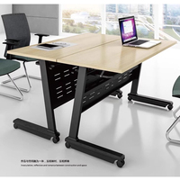 Bureau multifonctionnel Table de conférence pliante Table de formation et chaise Combinaison épissage Bureau moderne