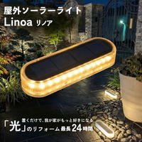 Lampes solaires LED étanches IP68 de qualité OEM pour marches, allumage/extinction automatique, éclairage extérieur pour terrasse, allée, porte, garage