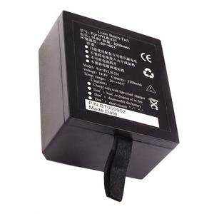 Edanバッテリー用HYLB-231 SE-38232 SE-3 M8 IM9Aバイタルサインモニター用14.4v5200mAhリチウムイオンおよびリチウムイオンバッテリー - Product Image 1