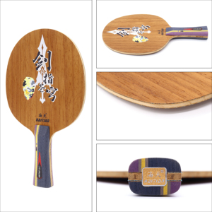 Pala de Tenis de Mesa Profesional de <span class=keywords><strong>7</strong></span> Capas de Fibra de Carbono ALC, Pala de <span class=keywords><strong>Ping</strong></span> <span class=keywords><strong>Pong</strong></span> Ofensiva, Admite Impresión de Logotipo Personalizado - Product Image 6