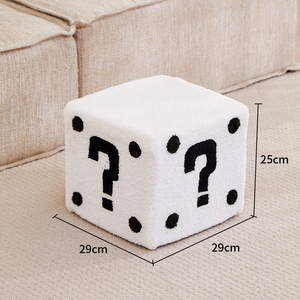 Mario Question Mark <b>Cube</b> Stool Soft Square Footstool For Living Room And Entryway Shoe Changing Bench - Product Image 6