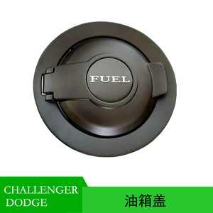 ฝาปิดถังน้ำมัน 68250120AA สำหรับ Dodge Challenger สีดำพร้อมตัวอักษรสีเงิน วัสดุ PPA6 - Product Image 5