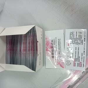 GLOB Bestseller LH Medizinische Diagnostik Schnelltest-Kits Streifen Ovulationstest (LH) 10-25mIU/ml Empfindlichkeit 99,99% Genauigkeit 10-Minuten - Product Image 4