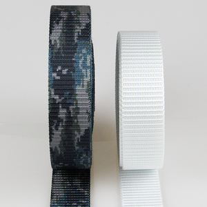 Tùy chỉnh sọc cường độ cao Nylon Polyester PP <span class=keywords><strong>Webbing</strong></span> dây đeo Daisy ngựa vằn nặng vành đai ngụy trang in ấn - Product Image 3