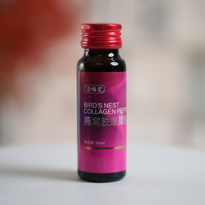 Sıcak satış doğal sağlık güzellik ürünü Oral sıvı kuş yuvası kadınlar için kollajen peptid içecek - Product Image 5