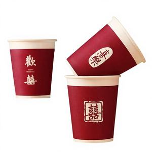 Vasos de Papel Desechables Rojos Festivos para Bodas al por Mayor, Suministro Directo de Fábrica - Product Image 1