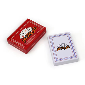 Tarjeta de Juego Infantil de Alta Calidad con Diseño Personalizado Impreso para Niños y Familias - Product Image 5