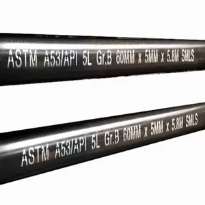 出口标准ASTM A106 API 5L Gr.B X52 X60无缝钢管圆型无缝碳钢管线管