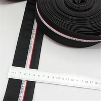 Ruban de coupe pour pantalon, 2 pièces, matériel de couture, ruban de doublure de taille 55mm de largeur