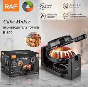 Multi-purpose Home <strong>Cake</strong> <strong>Maker</strong> - Product Image 2
