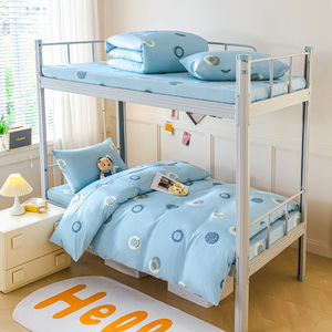 Parures de lit écologiques personnalisables en trois pièces, taille King, housse de couette et draps pour dortoirs étudiants - Product Image 4