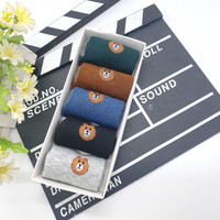 Lot de 5 paires de chaussettes en coton fantaisie pour femmes et adolescentes, style coréen et japonais, motif dessin animé, à la mode et amusantes, en boîte, vente en gros