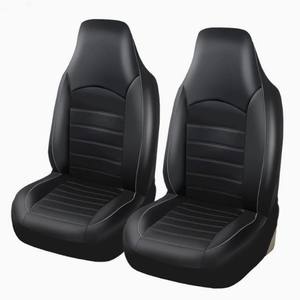 General Motors Seat Cover One-piece PU <strong>Leather</strong> Double Front Seat Cross-border Hot Selling Seat Cushion Cover for All Seasons - Product Image 4