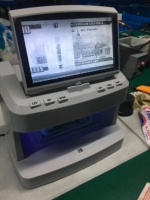 Détecteur de caméra infrarouge compact V100 double bande avec écran 7 pouces, scanner de billets pour la vérification de la sécurité UV IR MG, machine de détection d'argent
