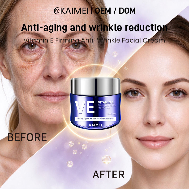 2026 New Design Customized Squalane Facial Cream Nourishing & Contour ...