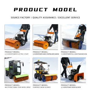 محرك محمول باليد من نوع الدفع اليدوي ، مكنسة بنزين تعمل بالطاقة الذاتية - Product Image 5