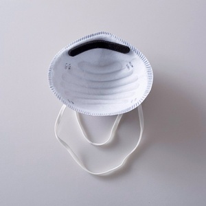 <span class=keywords><strong>Mascarilla</strong></span> Facial Desechable <span class=keywords><strong>de</strong></span> 4 Capas <span class=keywords><strong>de</strong></span> Carbón No Tejido con Certificación CE EN149, en Forma <span class=keywords><strong>de</strong></span> Tazón, <span class=keywords><strong>para</strong></span> <span class=keywords><strong>Pintores</strong></span> y Operadores <span class=keywords><strong>de</strong></span> Pulido - Product Image 2