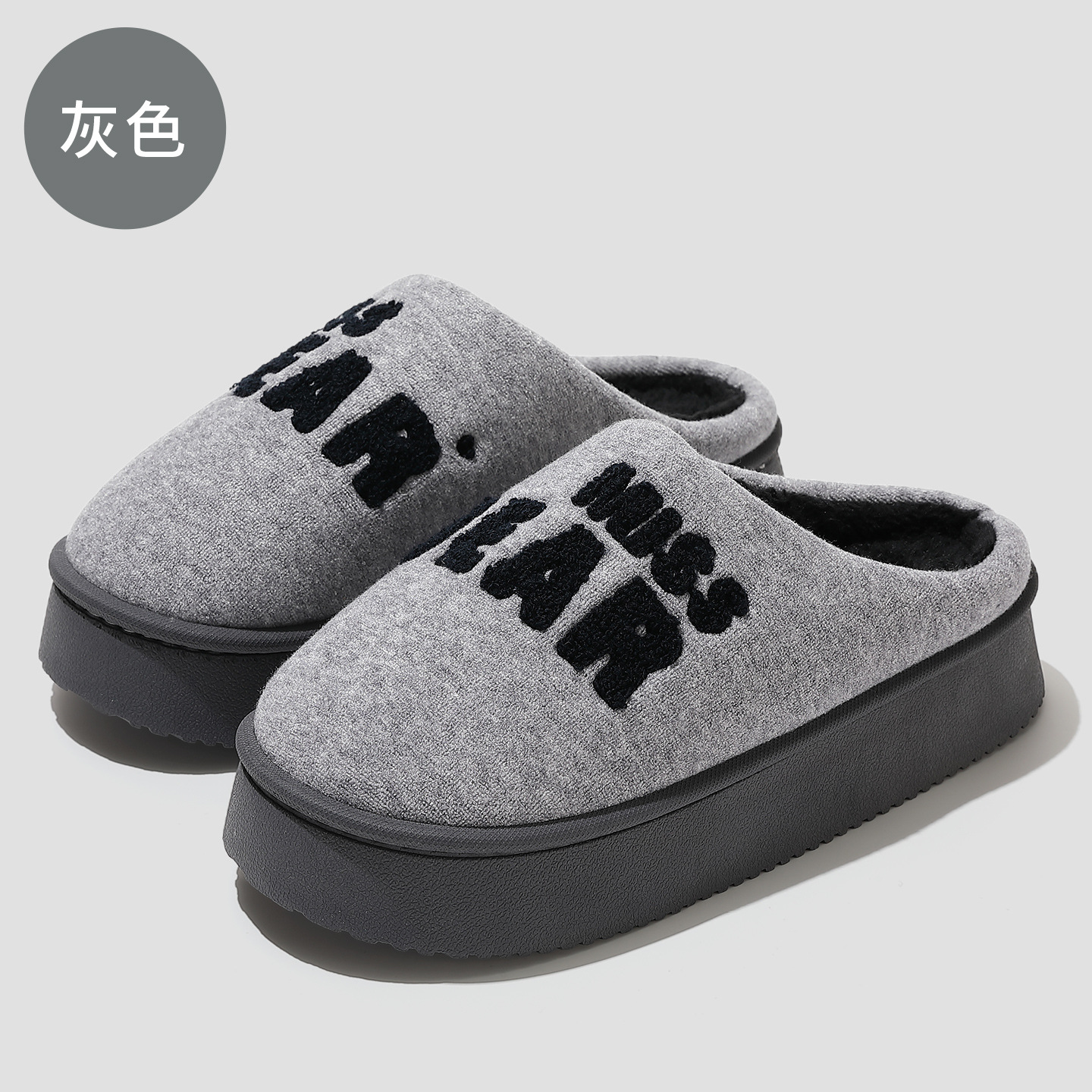 Grigio