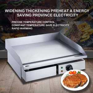 เตาไฟฟ้าแบบแบน 220 โวลต์ สำหรับโรงแรม <span class=keywords><strong>บุฟเฟ่ต์</strong></span> บริการอาหารเช้า อุปกรณ์ทำอาหารระดับมืออาชีพ - Product Image 6