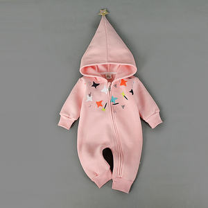 Fabricant de vêtements en gros : Combinaison bébé tricotée à capuche zippée - Product Image 2